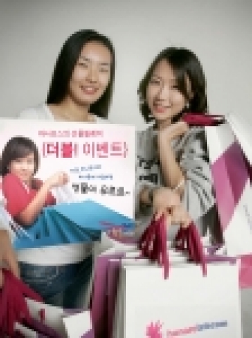 하나로텔레콤은 콜센터(국번없이106) 또는 가입 홈페이지(join.hanaro.com)를 통해‘하나포스’와 ‘하나폰’에 신규 가입하는 고객에게 푸짐한 선물을 제공하는 고객 사은‘더블이벤트’를 펼친다.