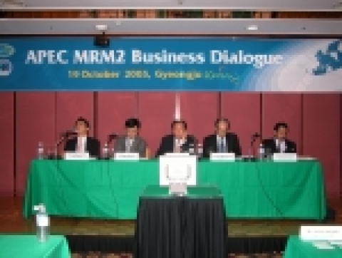 Leaders of mining companies and representatives of mining organizations gathered to promote the cooperative relationships in between the leaders in the mining sector among the APEC economies on October 19th, 2005 in Gyeongju, Korea prior to the 2nd Meeting of the APEC Ministers Responsible for Mining.