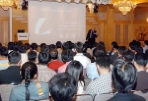 '마이크로소프트 아키텍트 포럼' 행사 전경