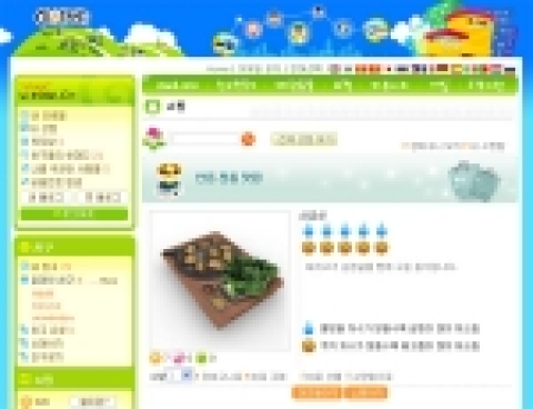 아시아 4개국 전통 샵이 고페츠 쇼핑을 통해 유저들의 인기를 모으고 있는 게임 아이템. ‘삼겹살’, ‘화채’ 등의 한국 먹거리들이 가장 인기를 끌고 있다.