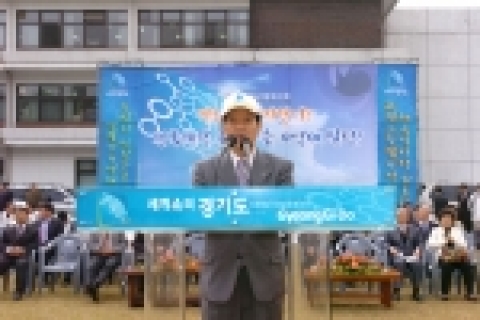 정창섭 행정 1부지사가 제86회 전국체전에서 우승한 경기도 선수단단의 해단식에서 환영사를 하고 있다.