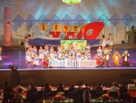 공연모습