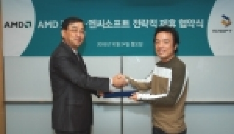 왼쪽 AMD코리아 박용진 대표, 오른쪽 엔씨소프트 김택진 대표