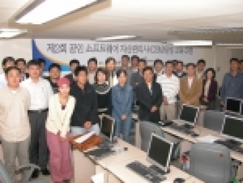 SPC, 제 2회 공인소프트웨어자산관리사(CSM) 양성 교육 수료식