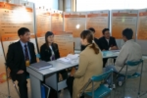 한국및 중국기업 상담 모습
