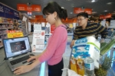 도시바코리아는 세계적인 대형마트 까르푸 그룹 창립 42주년을 기념해 도시바 노트북이 입점했다.