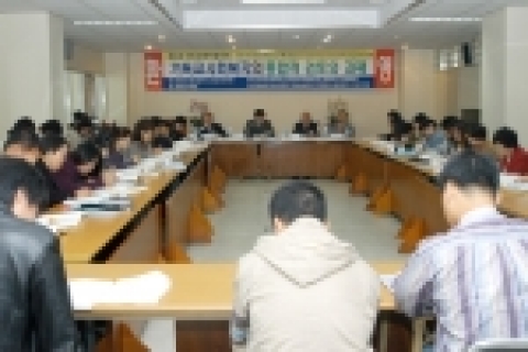 한일장신대학교에서 대학원 박사과정 신설기념 행사의 일환으로 개최한 '2005 국제공동학술대회'가 오늘(10.25) 개막했다.