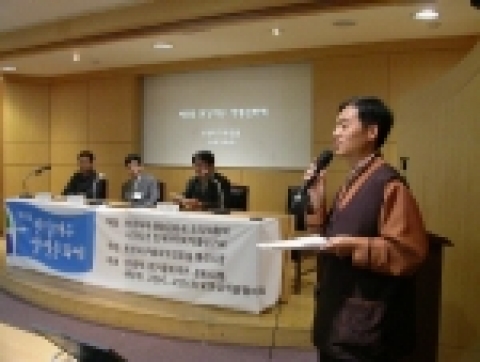 고양시는 지난 22일과 23일 양일간에 걸쳐 고양시 일산동구청 다목적교육장 및 한강하구 장항습지에서 관계 전문가등 200여명이 참석한 가운데 한강하구 생명문화제 워크샵을 개최했다.