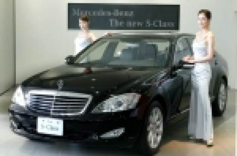 메르세데스-벤츠 코리아는 25일 메르세데스-벤츠 강남 전시장에서 The new S-Class 출시행사를 가졌다.