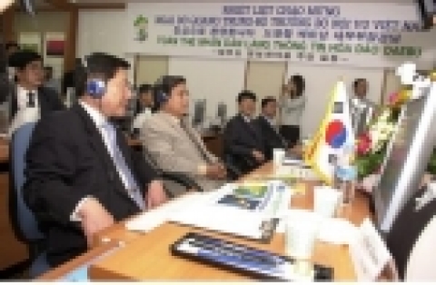 베트남 내무장관 방문(안산 대부도마을, 2005.5.31)