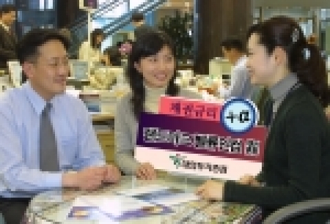 대한투자증권은 펀드자산의 30%이하를 배당.공모주 및 가치주에 투자하는 랜드마크 밸류인컴 채권혼합 1호를 26일부터 판매한다