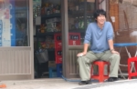 영화 <사랑을 놓치다>