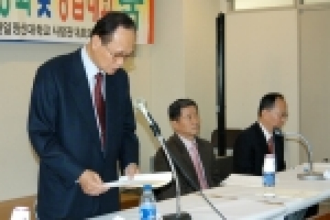 10월 27일(목) 오후 12시50분부터 한일장신대학교(총장 정장복 鄭長福) 사랑관 대회의실에서 100여명이 참석한 가운데 '한국기독교사회복지사협회 발기인총회 및 창립대회'가 열렸다.