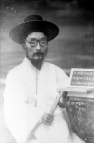 황현 선생 영정
