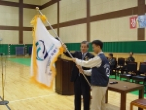 고양시시설관리공단 노사는 지난 28일 초일류 공기업으로서의 노사문화의 새로운 전기를 마련하고 모범적인 공기업으로 도약발전과 노사 대화합을 위한『노사 평화선언 및 한마음 체육대회』행사를 덕양어울림누리에서 개최했다.