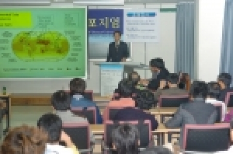 조선대학교 Bk21지역대학육성사업단·NURI기계우주항공교육사업팀과 항공조선공학부는 ‘제2회 조선대학교 국제 항공우주기술 심포지엄’을 10월 28일(금) 오후 2시 항공우주공학관 3