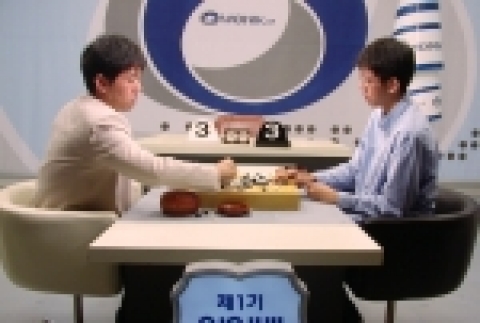 지난10월 27일 한국기원 바둑TV 스튜디오에서 벌어진 <제1기 원익배 십단전> 16강전 이창호 9단과 강동윤 4단의 대국