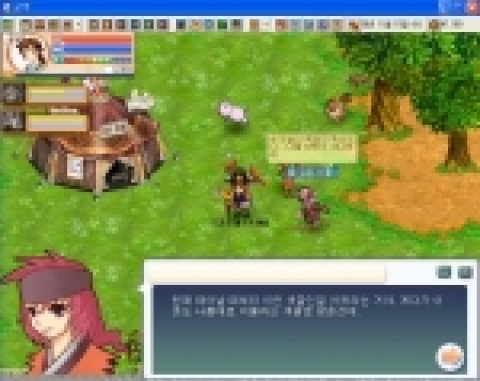 정치.경제RPG 군주온라인(www.goonzu.com)을 개발, 서비스하는 ㈜엔도어즈(대표 김화수)는 전투의 즐거움을 배가시키기 위해 게임 내 존재하는 주무기들에 무기별 엑티브 스킬을 추가하고 동시에 다양한 패치들을 실시했다