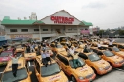 아웃백 70호점 오픈기념 도색차량 집결식 & 퍼레이드 사진