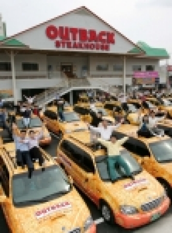 아웃백 70호점 오픈기념 도색차량 집결식 & 퍼레이드 사진