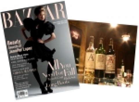 Fashion Meets Wine 프로모션