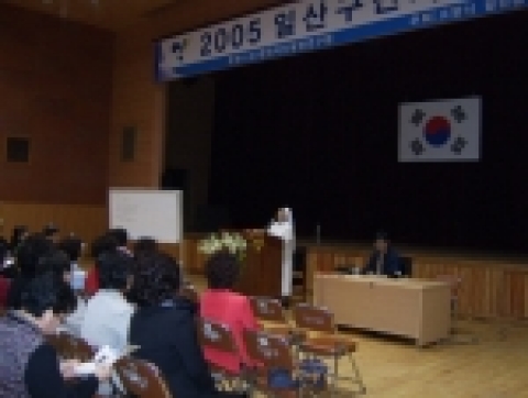 일산구민자치대학(일산동구청 주관) 1일 강사로 나선 이해인 수녀