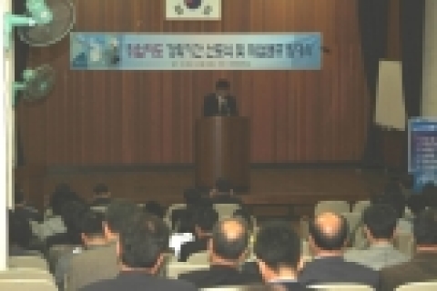 동의과학대학에서는 10월 31일 오후 2시에 취업지도강화기간 선포식을 가졌다.