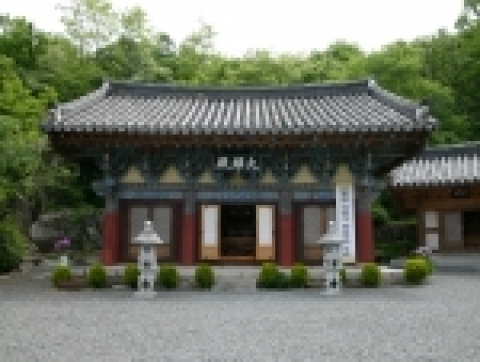 문화재지정예고(소재사대웅전)