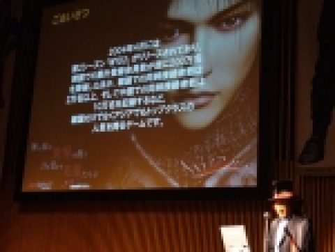 한빛소프트의 일본 합작법인 한빛유비쿼터스엔터테인먼트는 이 달 31일 일본 아키하바라 컨벤션 홀에서 온라인게임 ‘위드’(www.wyd.jp)의 공식 발표회를 개최했다.