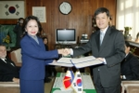 문화교류 협정식