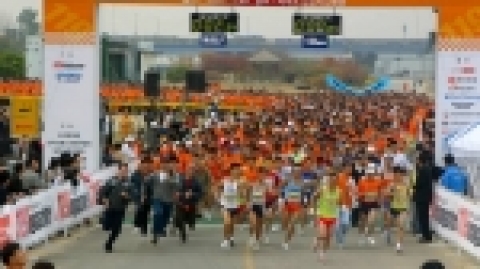 지난 제2회 전국119마라톤대회 스타트하는 모습