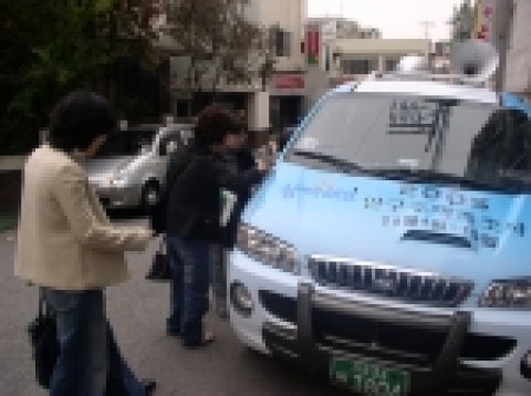 통계청에서는 인구 50만 이상의 도시를 중심으로 랩핑카를 통한 2005인구주택총조사 가두 캠페인을 실시, 시민들의 적극적 관심과 참여를 유도하고 있다.