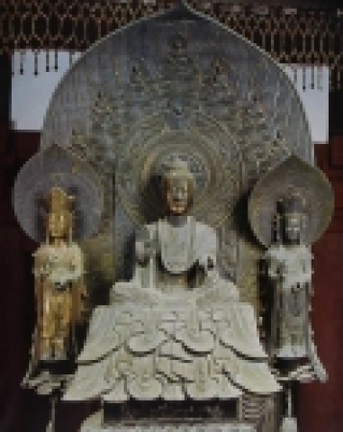 법륭사석가삼존불상