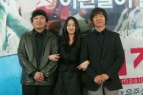 '나의 결혼원정기' 기자시사회 현장