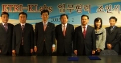 조인식 기념촬영