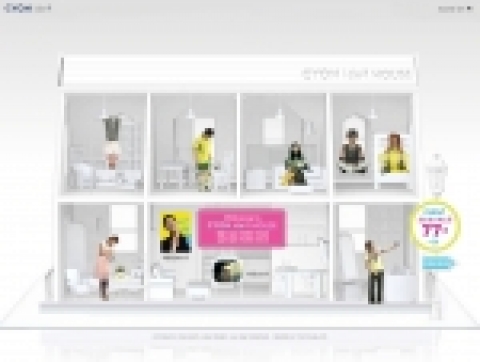 LG전자의 온라인 캠페인 사이트인 ‘CYON idea House(www.cyonidea.co.kr)’