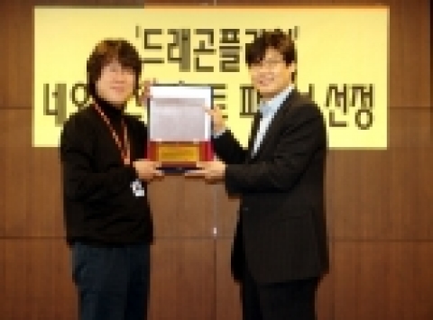 왼쪽 네오위즈 박진환 총괄사장, 오른쪽 드래곤플라이 박철우 대표
