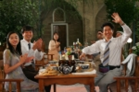 '나의 결혼원정기'