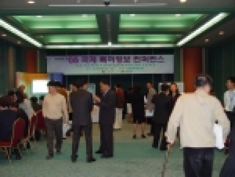 『국제 특허정보 컨퍼런스』가 11월 2, 3일 양일간 서울 코엑스에서 개최되었다.