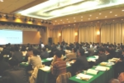 산자부 석유산업과의 석유대체연료 관련법령해설 교육장면