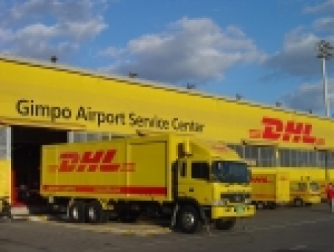 DHL코리아의 김포 서비스센터가 국제 보안전문협회 TAPA(Technology Asset Protection Association: 기술자산 보호협회)의 재인증(re-auit) 심사를 통과했다.