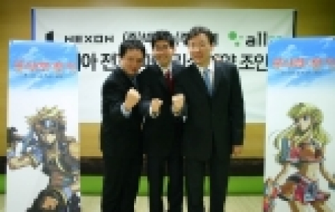 왼쪽 - 김영국 올엠 기술개발 이사 / 중간 - 민용재 넥슨 사업본부장 / 오른쪽 - 이종명 올앰 대표
