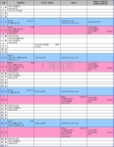 청계천 아티스트 11월 일정