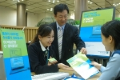 SC제일은행이 지난 2003년부터 판매해오던 인터넷 전용예금인 <e-클릭통장>의 서비스를 새롭게 개선해 11월8일부터 판매한다.