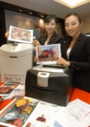 한국 렉스마크는 C522n 및 C524n의 컬러 레이저 프린터와 T642, T644, E240, E342n의 중 저가형 모노 레이저 프린터 등 6가지 제품을 새롭게 출시했다.