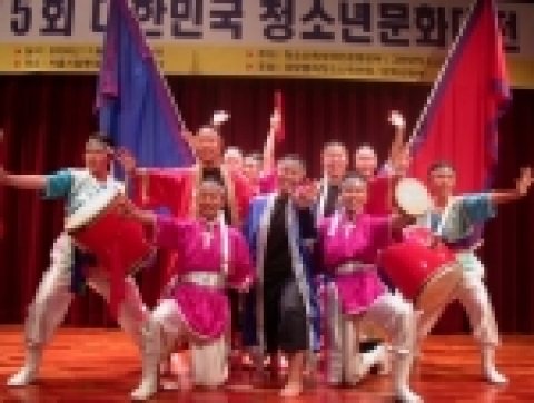 제5회 대한민국청소년문화대전