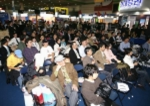 기업 현장 IR