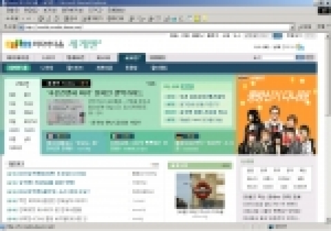다음커뮤니케이션의 미디어다음(media.daum.net)은 세계 각국의 생활, 문화, 여행정보는 물론, 교민사회 및 한류의 새로운 소식 등을 국내·외 네티즌끼리 함께 공유하고 토론하는 섹션 서비스인 ‘세계엔n’(http://worldn.media.daum.net)’을 오픈했다.