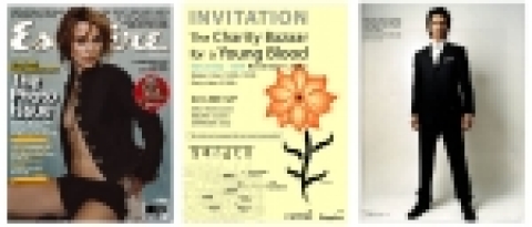 &lt;에스콰이어&gt;가 급성 백혈병으로 투병중인 남자 모델 차재용군(32)의 치료비 마련을 위한 &#039;Esquire 자선바자회&#039;를 11월 12일(토) 2pm~9pm까지 압구정동 club garden에서 개최한다.