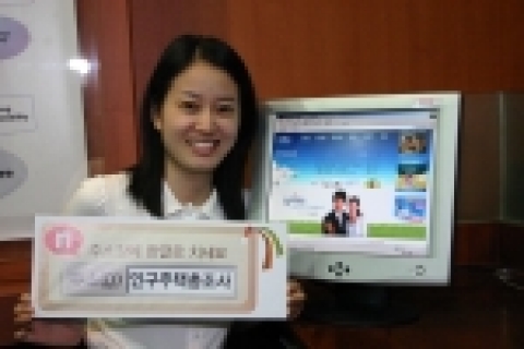 넷피아는 최근 ‘2005 인구주택 총조사’와 관련된 한글인터넷주소 20여 개를 통계청에 무상 기증했다.